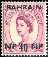 Queen Elizabeth II with black overprint