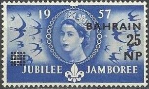 Scout badge and winding rope with overprint