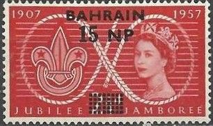 Medallion and swallows with overprint