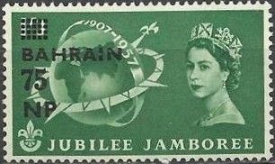 Globe with compass rose and scout lily with overprint