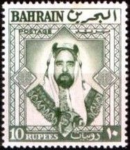 Emir Sheikh Salman bin Hamed Al-Khalifa