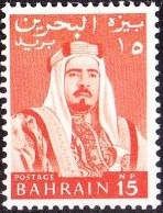 Emir Sheikh Isa bin Salman al-Khalifa (1933-1999)