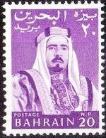 Emir Sheikh Isa bin Salman al-Khalifa (1933-1999)