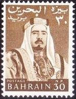 Emir Sheikh Isa bin Salman al-Khalifa (1933-1999)