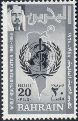 Emblem of the WHO in front of Map of Bahrain