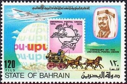 Plane, globe, stagecoach, UPU emblem