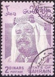 Flag of Bahrain and Portrait of the Emir
