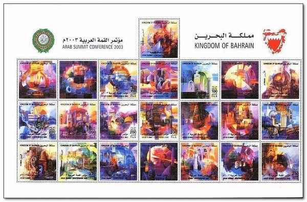 Landmarks of the 22 participating countries