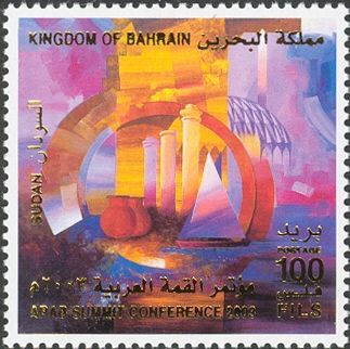 Sudan