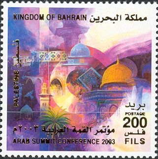 Palestine