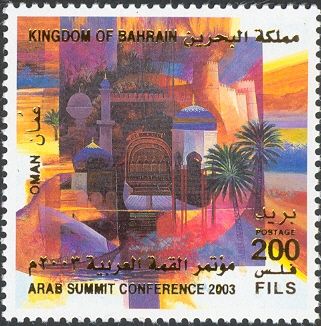 Oman