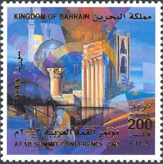 Syria