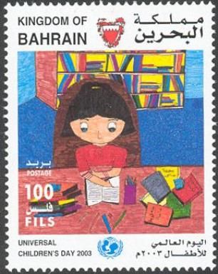 Writing girl, by Hawra Hassan Jawad (11 yo.)
