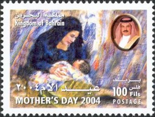 Mother with Infant