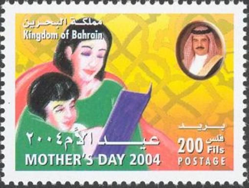 Mother with School Child