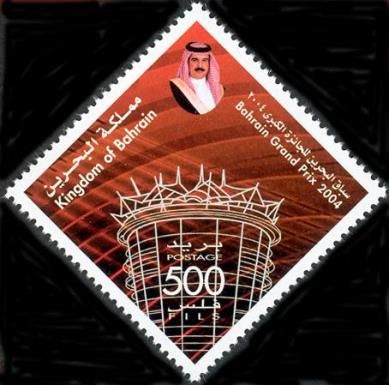 Computer drawing of the VIP tower at the Sakhir circuit