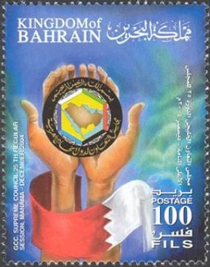 Hands with GCC emblem and flag of Bahrain