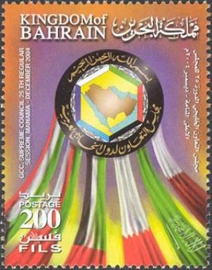 GCC-emblem, including flags of the Member States