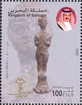 Statuette