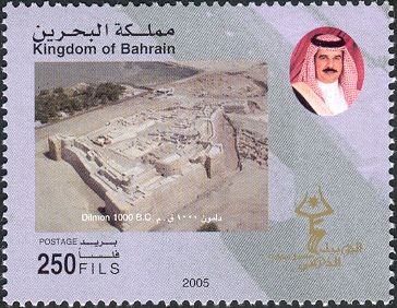 Bahrain Fort with excavation