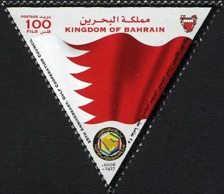 Flag of Bahrain