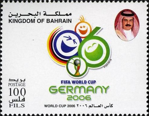 Emblem