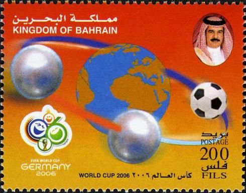 Globe, balls, emblem