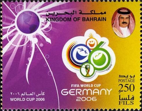Emblem, globe