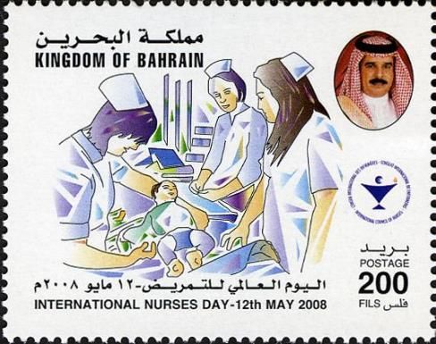 Nurses with infant