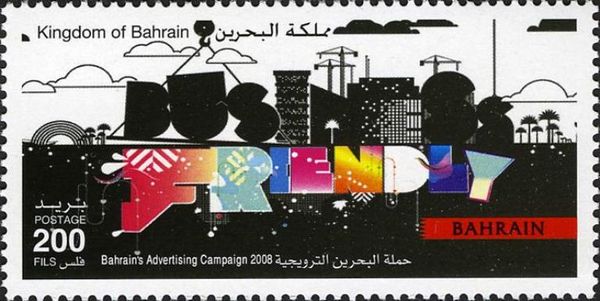 Inscription "business-friendly" with icons for the economy