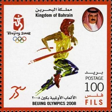 Runner at the finish line