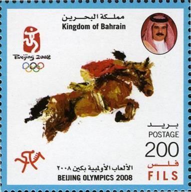 Show jumping