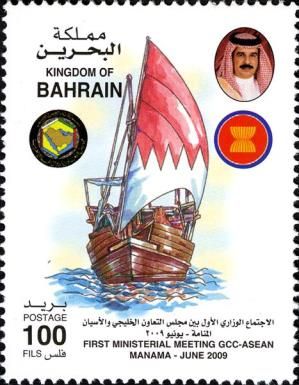 Sailboat with national flag as a sail (drawing)