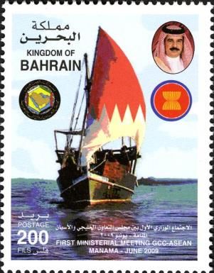 Sailboat with national flag as a sail (photography)