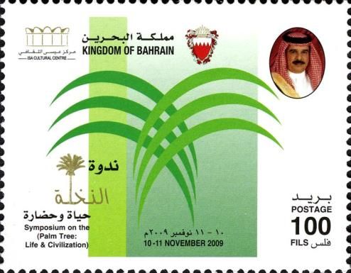 Event logo