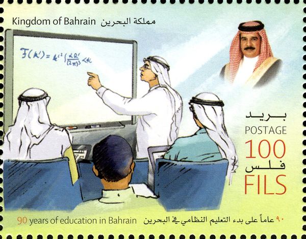Students in mathematics seminar