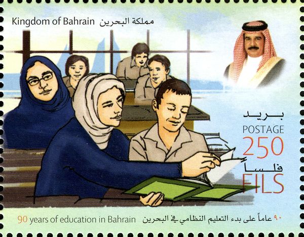 Adult education