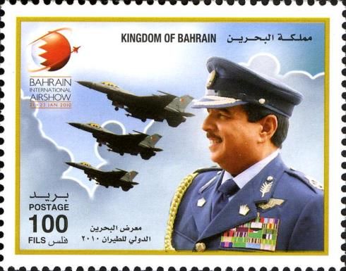 King Hamad ibn Isa al-Khalifa (*1950) in uniform, combat air