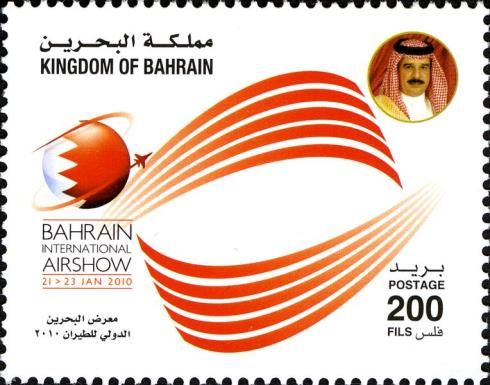 Event logo