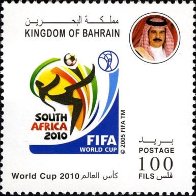 Emblem