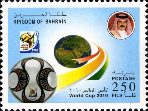 Football, globe