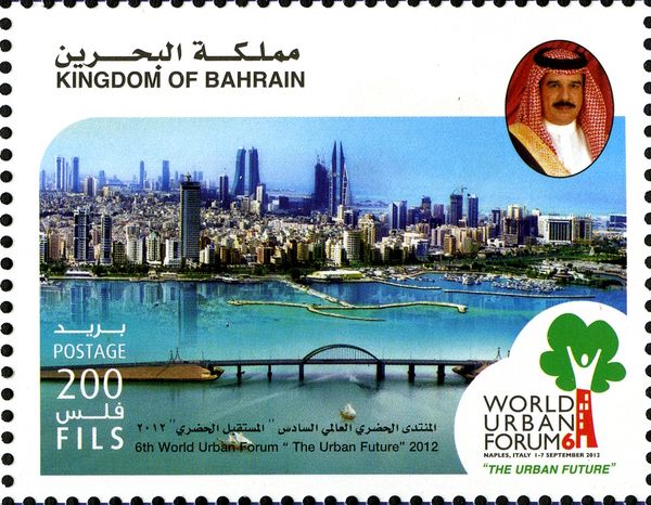 Manama