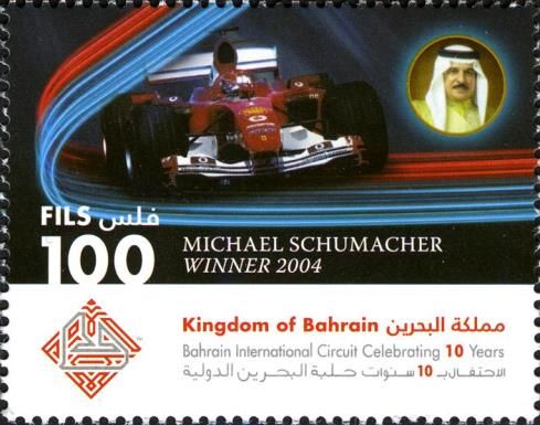 Michael Schumacher, winner 2004