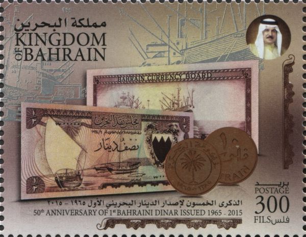Banknotes and Coins