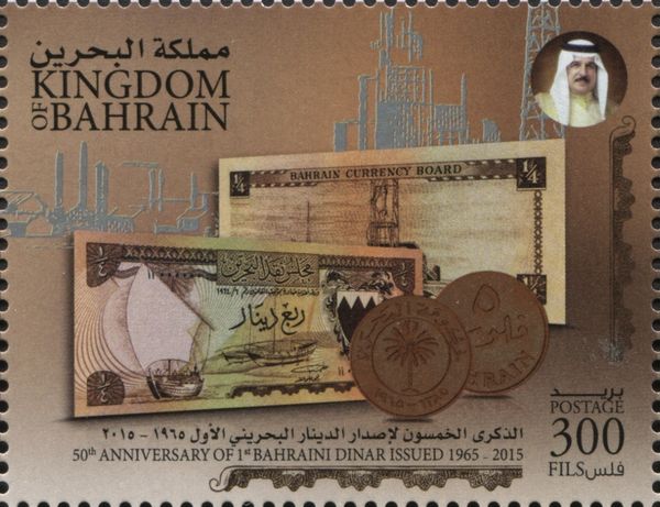 Banknotes and Coins