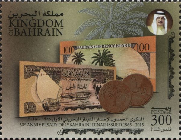 Banknotes and Coins