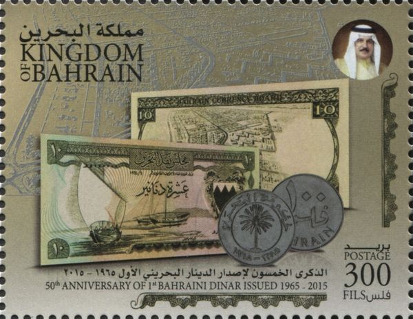Banknotes and Coins