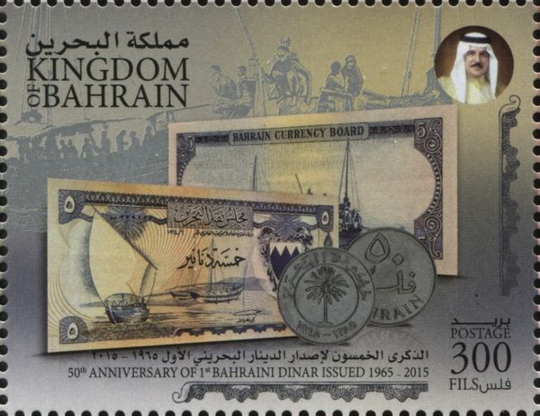Banknotes and Coins