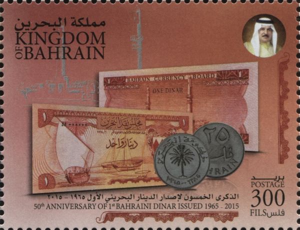 Banknotes and Coins