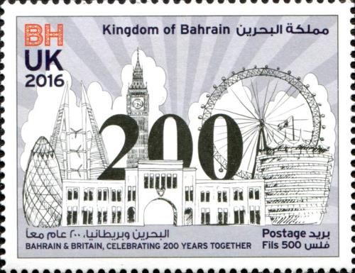 Relations with the United Kingdom, 200th Anniversary
